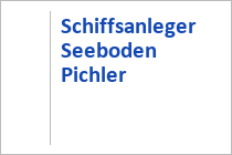 Schiffsanleger Seeboden Pichler - Seeboden - Millstätter See - Kärnten