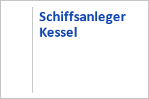 Schiffsanleger Kessel - Schifffahrt Königssee - Schönau am Königssee - Berchtesgadener Land