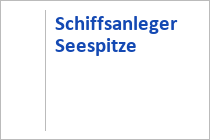 Schiffsanleger Seespitze - Schifffahrt Heiterwanger See und Plansee - Reutte - Heiterwang - Tirol