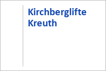 Skigebiet Kirchberglifte Kreuth - Region Tegernsee