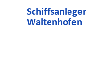 Schiffsanleger Schwangau-Waltenhofen - Schifffahrt Forggensee - Allgäu