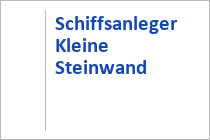 Schiffsanleger Kleine Steinwand - Schifffahrt auf dem Weissensee in Kärnten