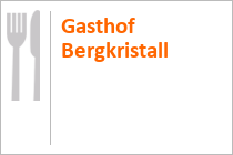 Gasthof Bergkristall - Oberstdorf - Allgäu