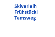 Skiverleih Intersport Frühstückl - Tamsweg - Salzburger Lungau