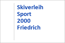 Skiverleih Sport 2000 Friedrich - Skigebiet Katschberg-Aineck - St. Margarethen - Salzburger Lungau