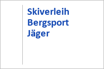 Skiverleih Bergsport Jäger - Kappl - Paznauntal - Tirol