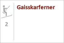 Skilift Gaisskarferner - Stubaier Gletscher - Neustift im Stubaital