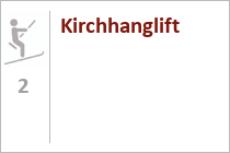 Skilift Kirchhanglift - Skiarena Steibis - Oberstaufen - Westallgäu