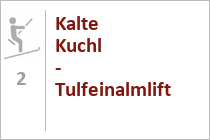 Ehemaliger Schlepplift Kalte Kuchl - Skigebiet Glungezer - Tulfes