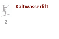 Kaltwasserlift - Skigebiet Rosshütte in Seefeld