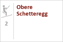 Skilift Obere Schetteregg - Skigebiet Egg/Schetteregg - Bregenzerwald